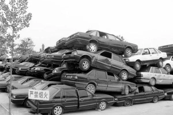 汽车